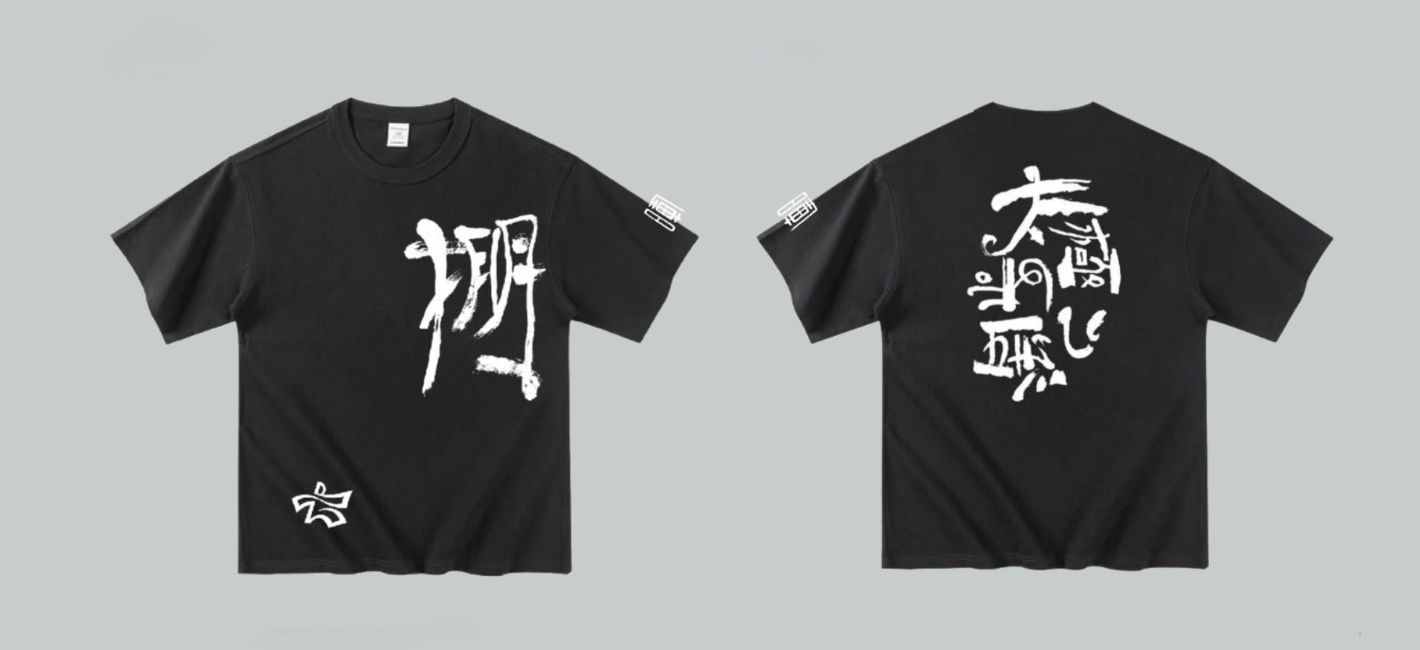 李暉太極八法五步 服裝設計美學介紹