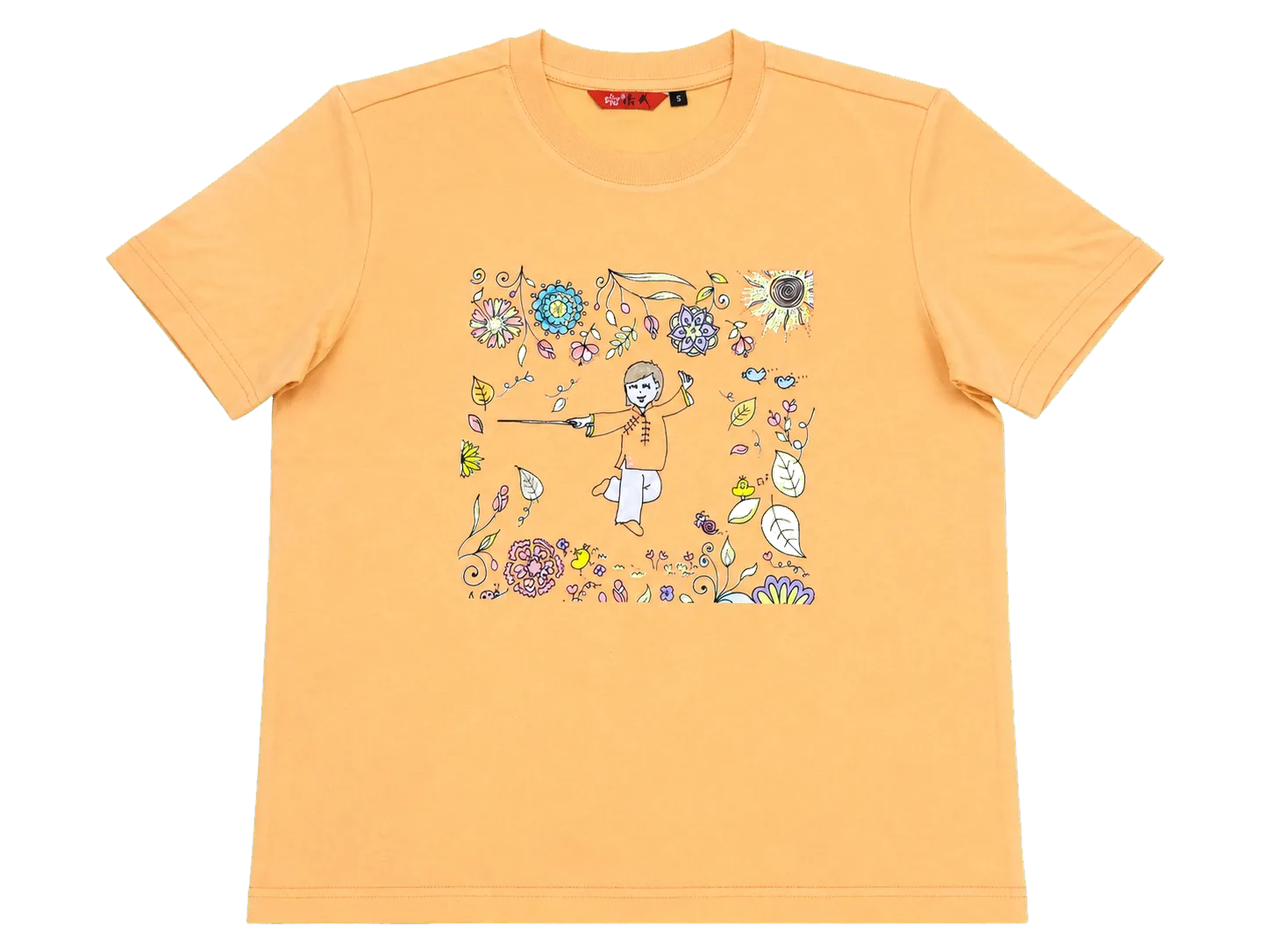 新疆棉武術 T-Shirt（橙色）產品圖片